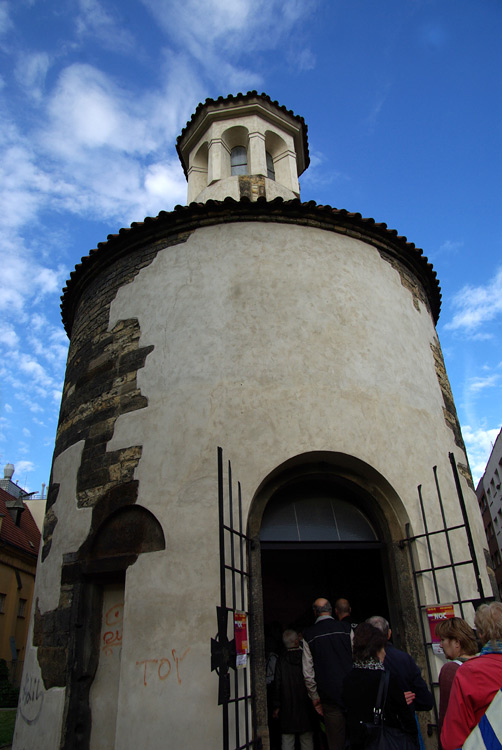 Rotunda svatho Longina na Novm Mst