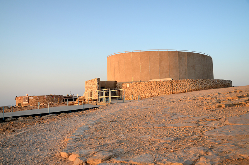 Mitzpe Ramon