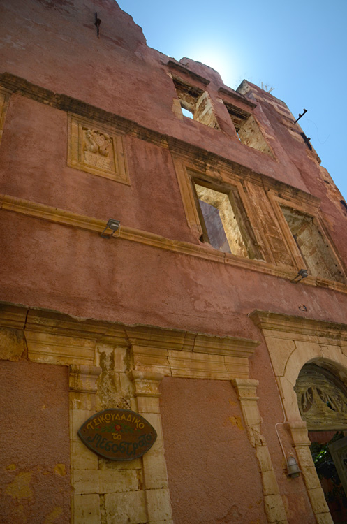 Chania - star� m�sto