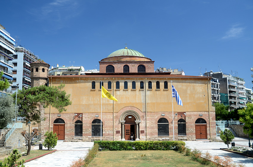 Solu - Hagia Sofia