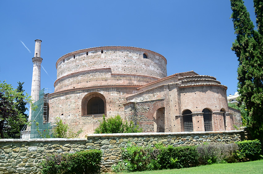 Solu - Rotunda