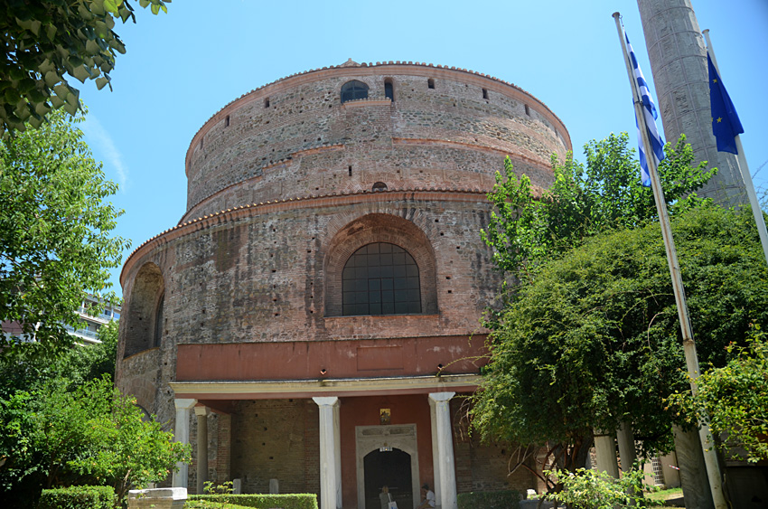 Solu - Rotunda