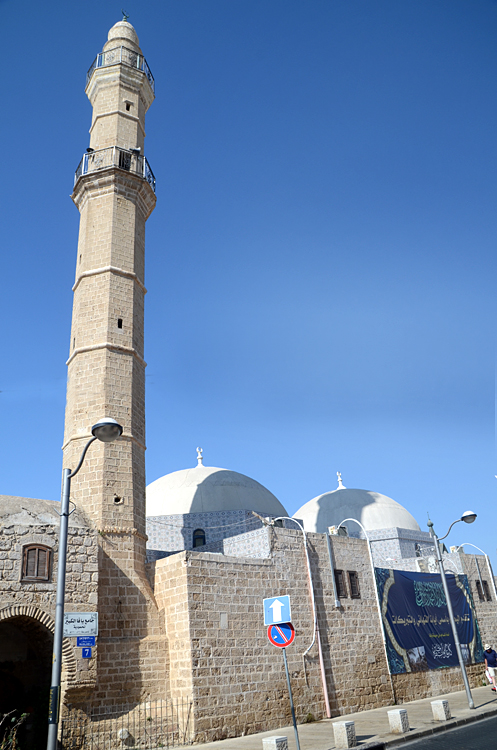 Jaffa  meita Ahmadiyya