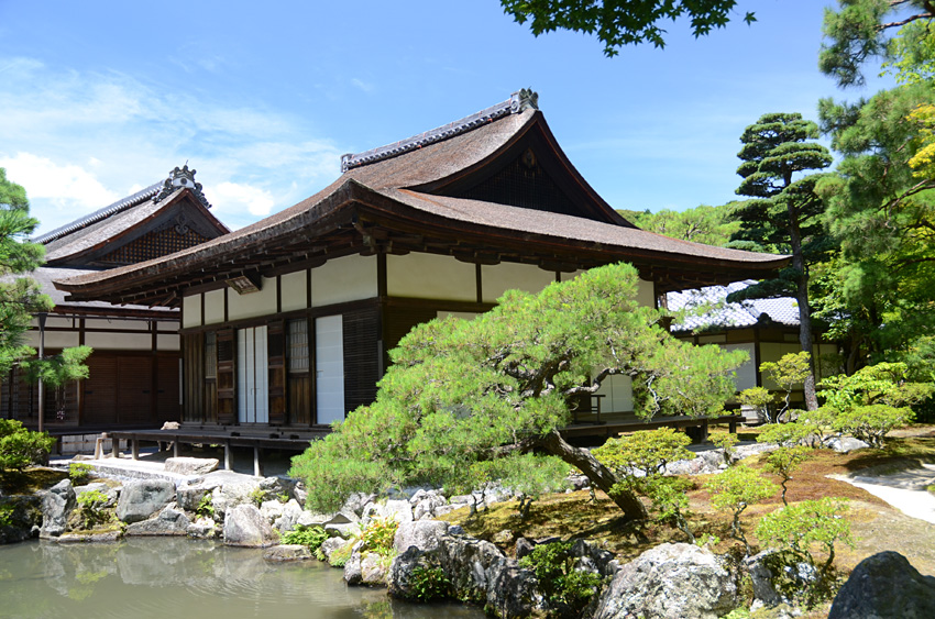 Kyoto - Ginkaku-ji Temple