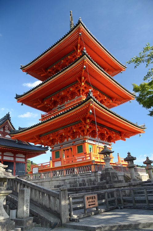 Kyoto - Kiyomizu-dera Temple