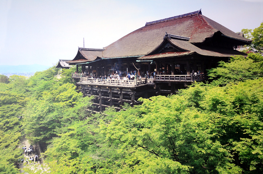 Kyoto - Kiyomizu-dera Temple