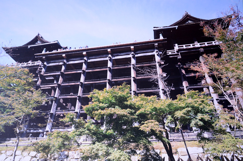 Kyoto - Kiyomizu-dera Temple