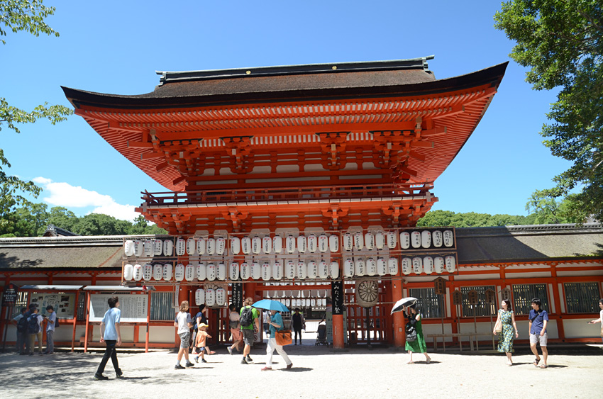 Kyoto - Shimogamo-jinja Shrine