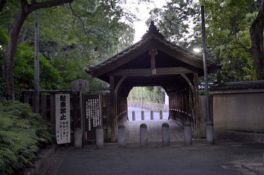 Kyoto - Tofukuji Temple