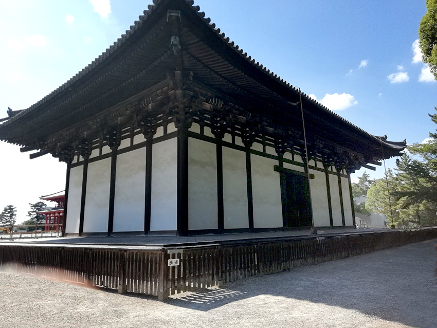 Nara - Kofuku-ji Temple