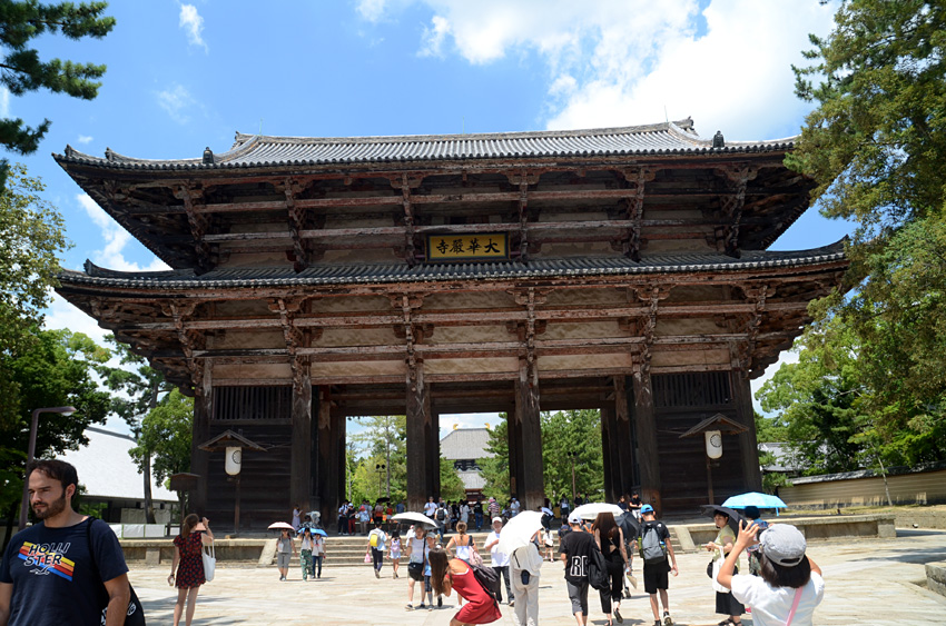 Nara - Todai-ji Temple