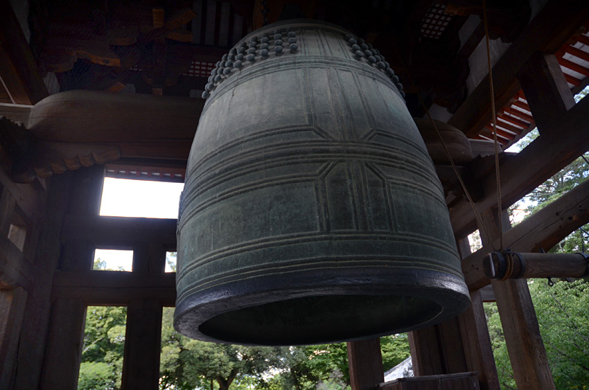 Nara - Todai-ji Temple