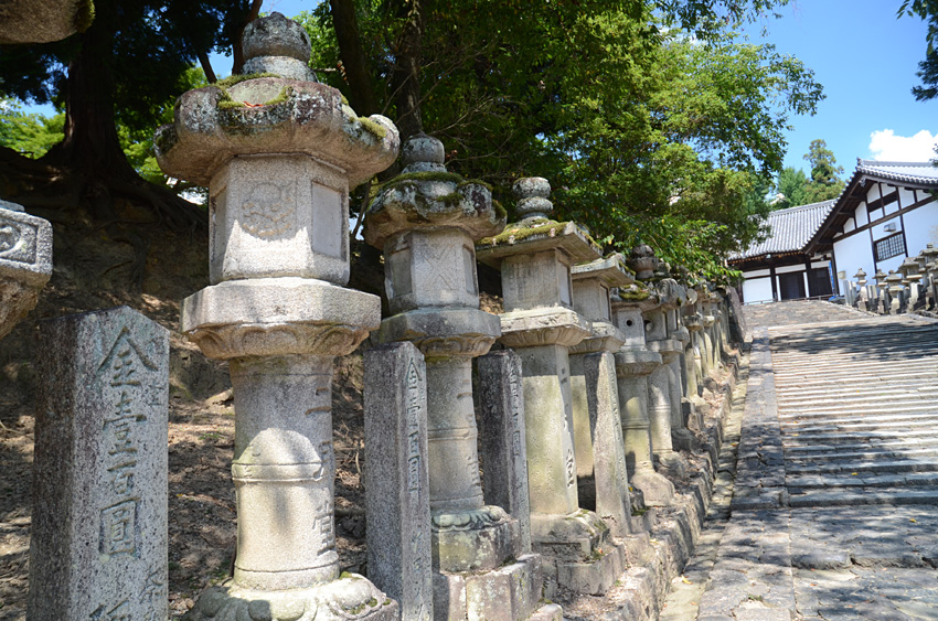 Nara - Todai-ji Temple