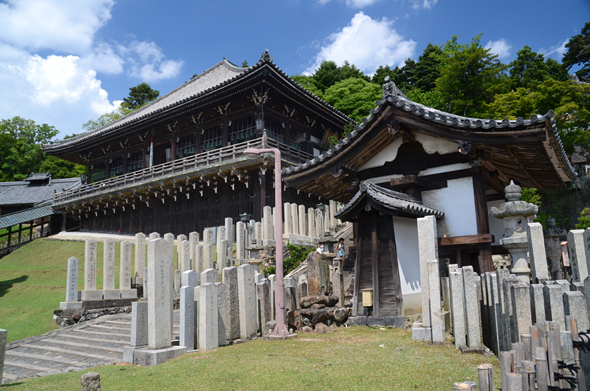 Nara - Todai-ji Temple