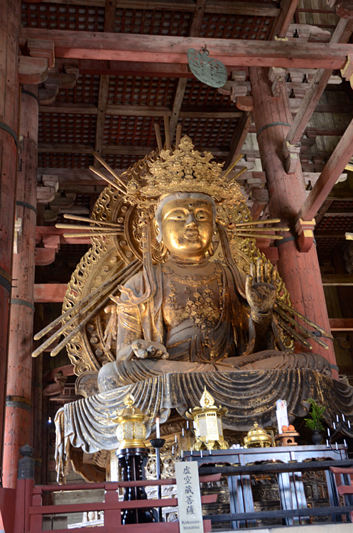 Nara - Todai-ji Temple