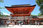 Kyoto – Shimogamo-jinja Shrine