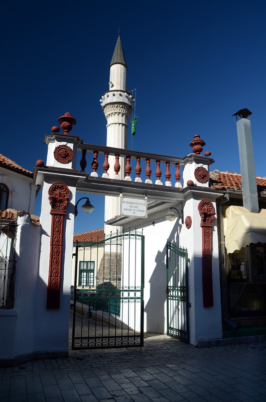 Ohrid - Zejnel Abidin Paša Mosque