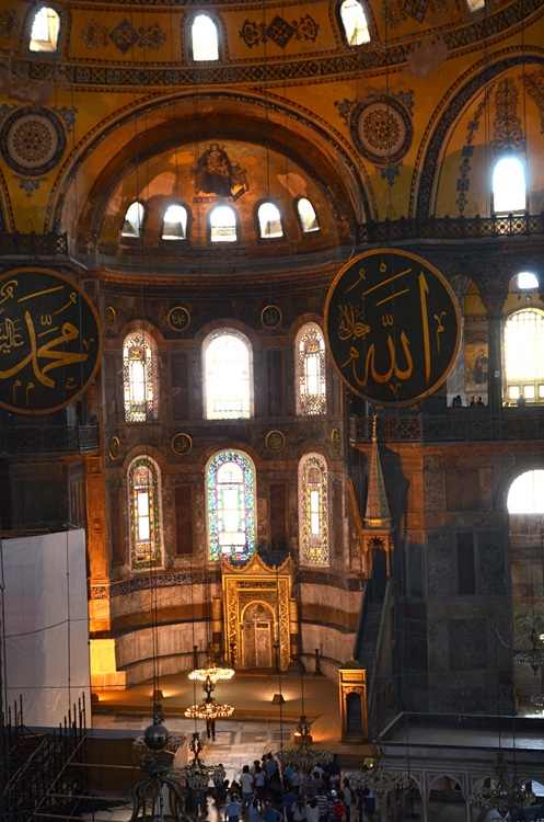 Istanbul - Hagia Sofia