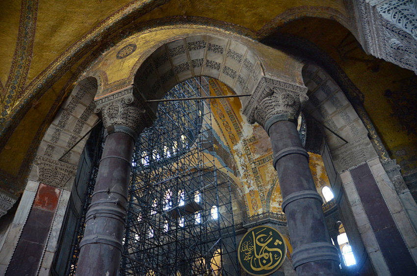 Istanbul - Hagia Sofia