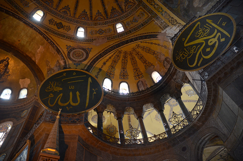 Istanbul - Hagia Sofia