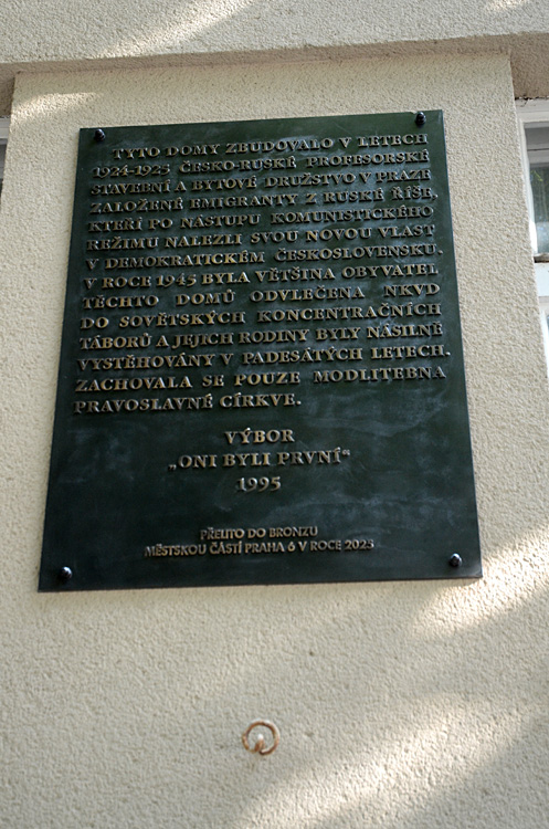 Modlitebna profesorského domu - Bubeneč