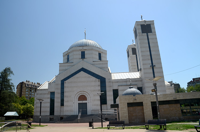 Niš - kostel svatého Konstantina a svaté Heleny