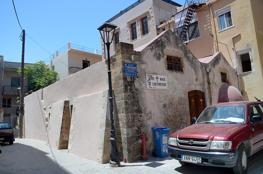 Chania - Agios Eleftherios