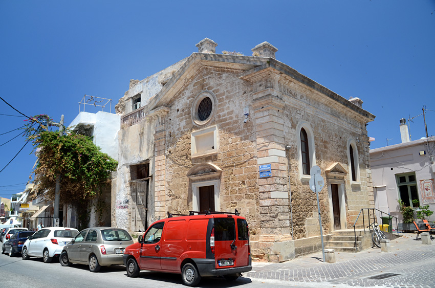 Chania - San Rocco